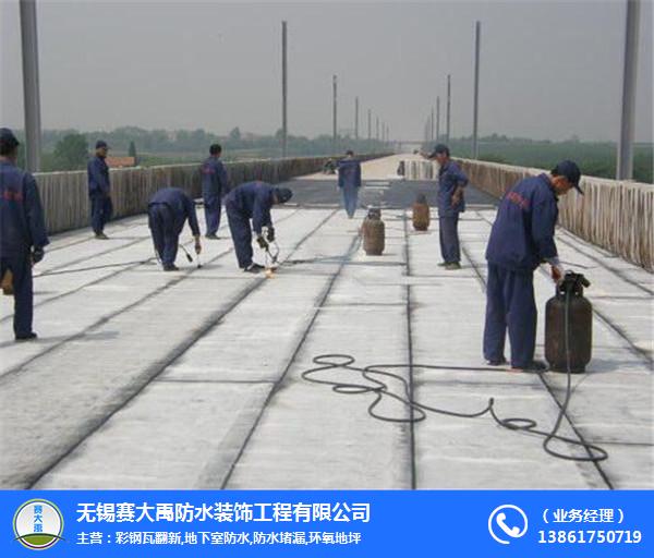 建筑防水堵漏全解析 从宜兴市场看赛大禹防水的工程实践