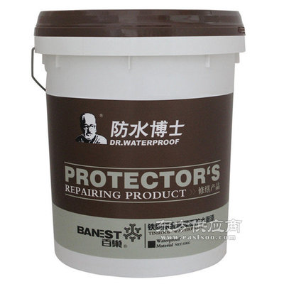 建筑防水工程 选材与施工的关键指南