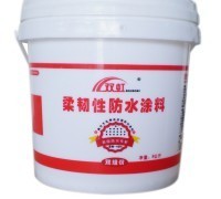 柔韧型防水浆料 广州双宏建材助力建筑防水工程高质量发展